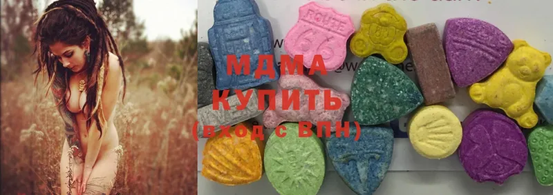 MDMA Molly  Калуга 