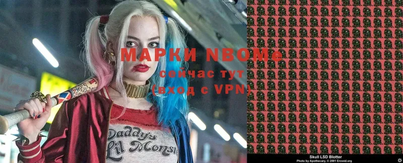 ссылка на мегу зеркало  Калуга  Марки 25I-NBOMe 1,8мг 